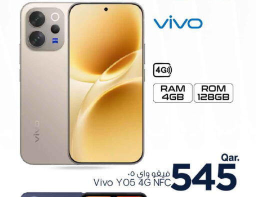 available at Mark & Save  in Qatar - Al-Shahaniya