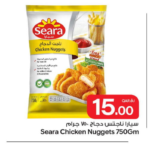 available at Bin Dawood Market in Qatar - Doha