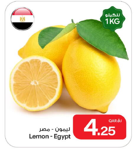 Lemon from Egypt available at Bin Dawood Market in Qatar - Doha