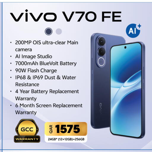 available at Safari Hypermarket in Qatar - Doha