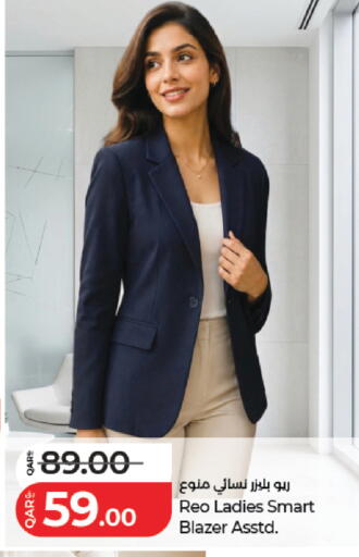 available at لولو هايبرماركت in قطر - أم صلال