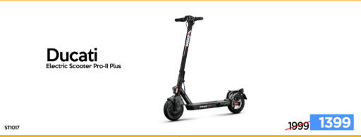 available at iCONNECT  in Qatar - Al Khor