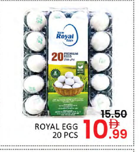 available at Al Madina  in UAE - Dubai