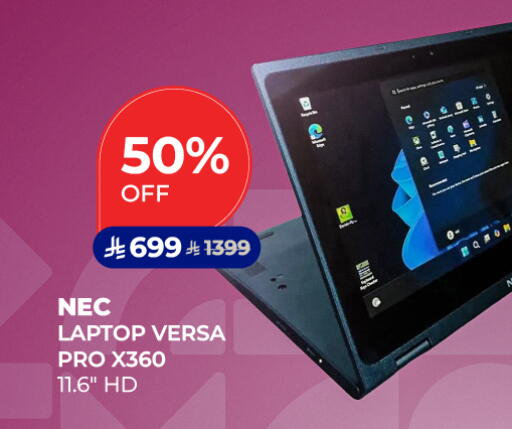 available at Carrefour in KSA, Saudi Arabia, Saudi - Jeddah