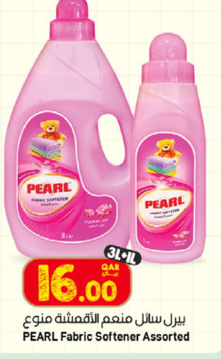 available at ســبــار in قطر - أم صلال