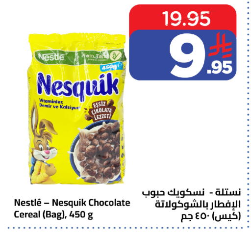 available at Wahj Mart in KSA, Saudi Arabia, Saudi - Jeddah