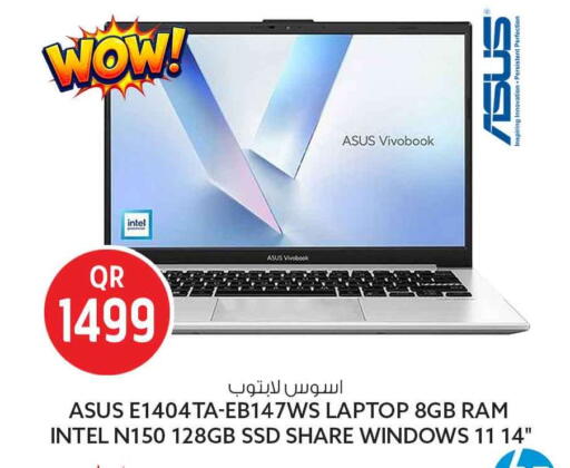 available at Safari Hypermarket in Qatar - Doha