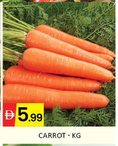 Mango Carrot available at Mango Hypermarket LLC in UAE - Ras al Khaimah