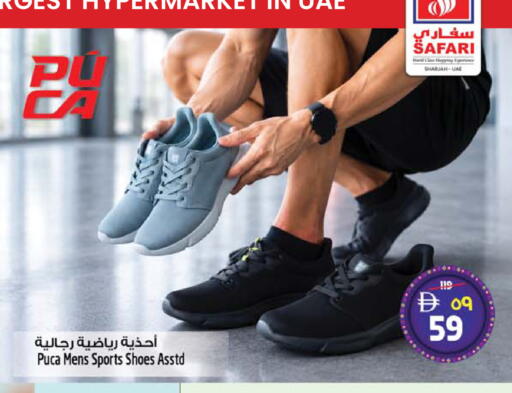 available at Safari Hypermarket  in UAE - Dubai