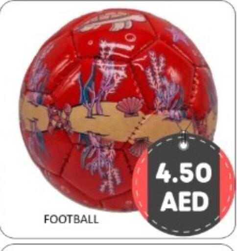 available at GREEN GIFT DEPARTMENT STORE in UAE - Abu Dhabi