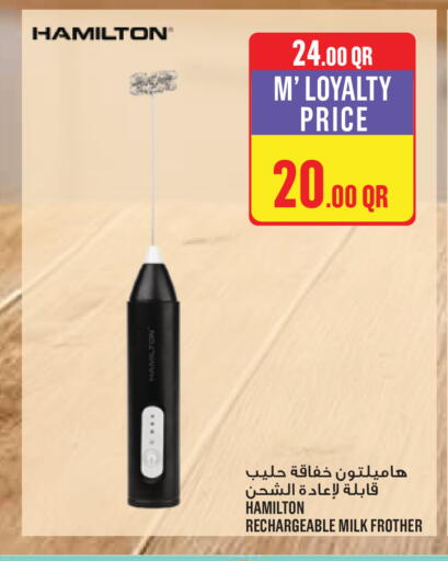 available at Monoprix in Qatar - Al Rayyan