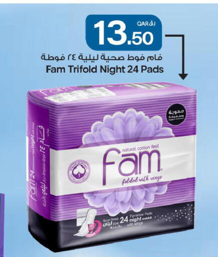 available at Bin Dawood Market in Qatar - Doha