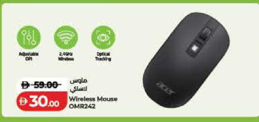 available at لولو هايبرماركت in الإمارات العربية المتحدة , الامارات - دبي