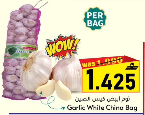 Garlic from China available at القوت هايبرماركت in عُمان - مسقط‎