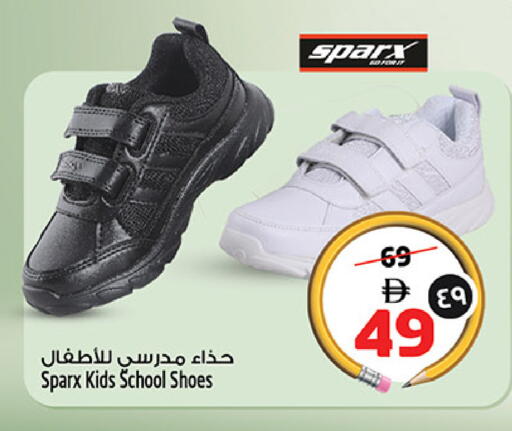 available at Safari Hypermarket  in UAE - Dubai
