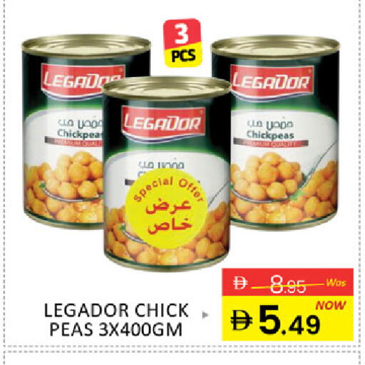 Mango Peas available at Mango Hypermarket LLC in UAE - Ras al Khaimah