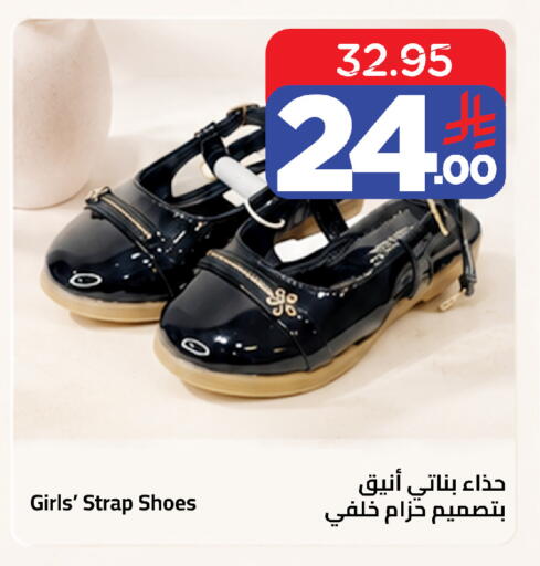 available at وهج مارت in مملكة العربية السعودية, السعودية, سعودية - جدة