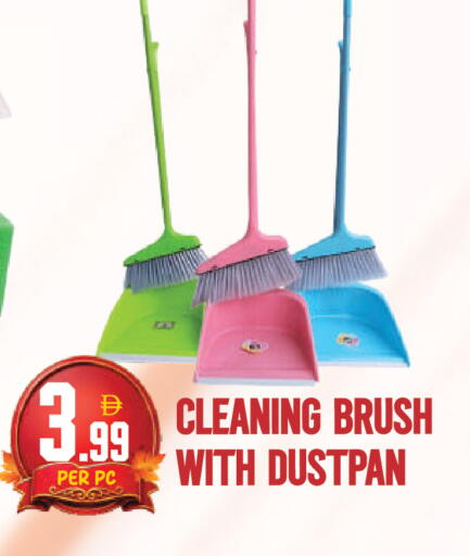 available at Dream Land in UAE - Dubai