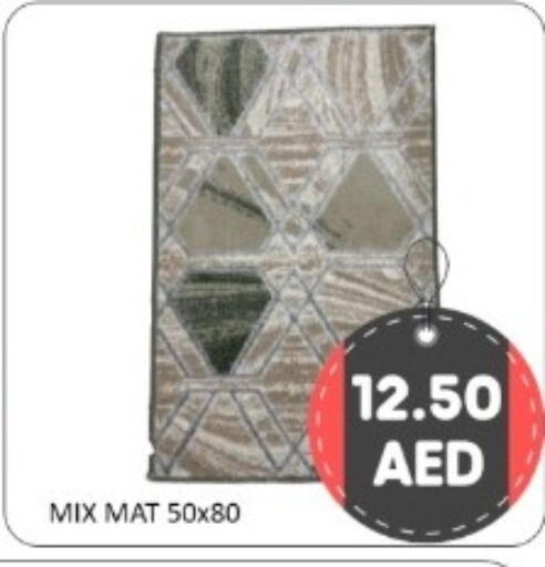 available at GREEN GIFT DEPARTMENT STORE in UAE - Abu Dhabi