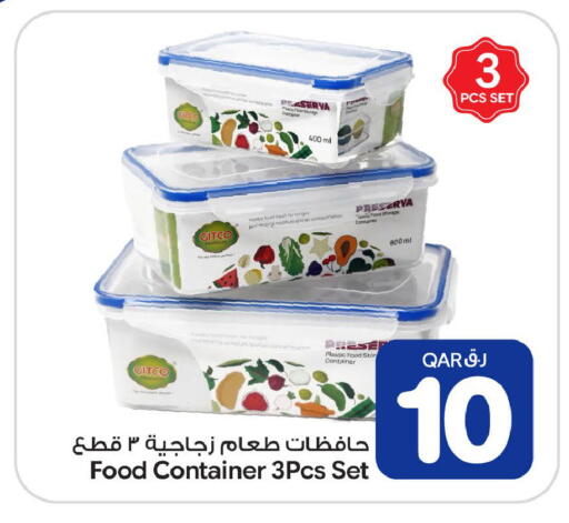 available at Bin Dawood Market in Qatar - Doha