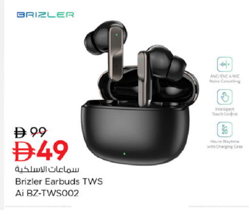 available at Nesto Hypermarket in UAE - Abu Dhabi