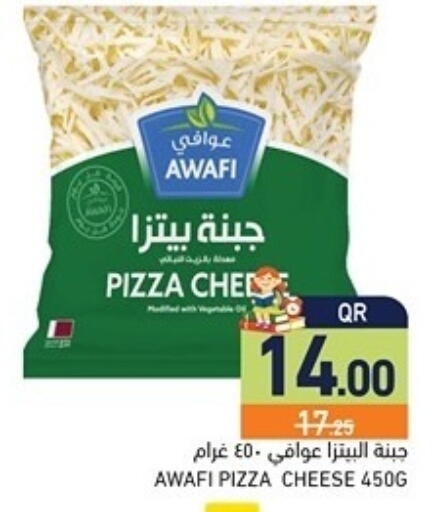 available at Aswaq Ramez in Qatar - Al Khor