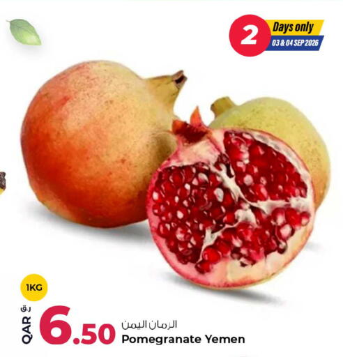 Pomegranate from Yemen available at Rawabi Hypermarket in Qatar - Al Shamal