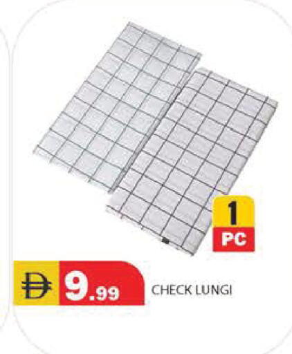 available at سنابل بني ياس in الإمارات العربية المتحدة , الامارات - رَأْس ٱلْخَيْمَة