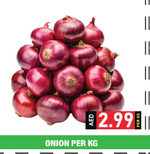 Onion available at Plus mart in UAE - Dubai