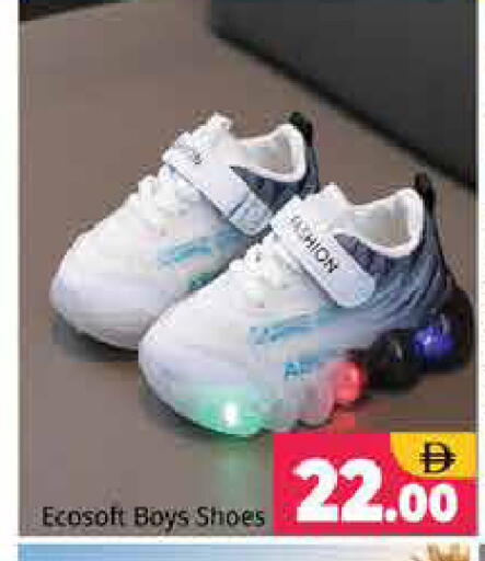available at Pasons Hypermarket in UAE - Sharjah / Ajman