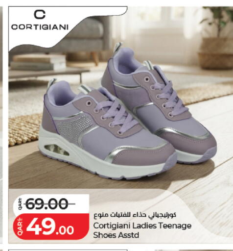 available at LuLu Hypermarket in Qatar - Al Rayyan