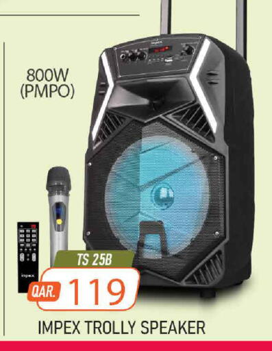 available at Mark & Save  in Qatar - Al-Shahaniya