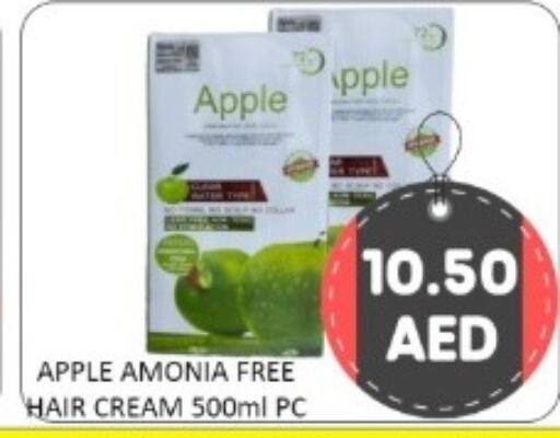 Apple available at GREEN GIFT DEPARTMENT STORE in UAE - Abu Dhabi