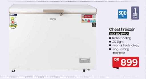 available at Mark & Save  in Qatar - Al-Shahaniya
