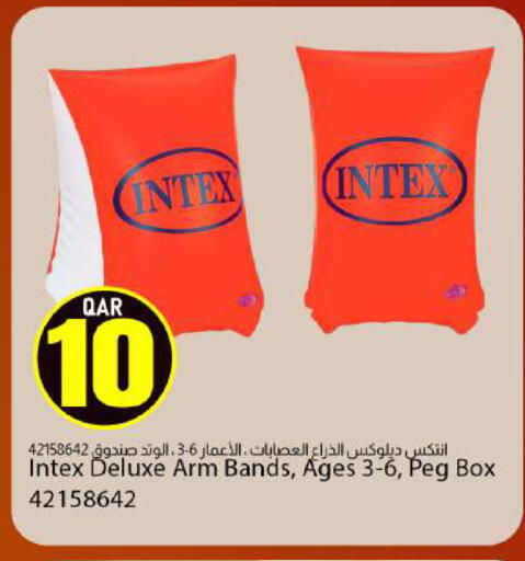 available at دانا ماركت in قطر - الخور