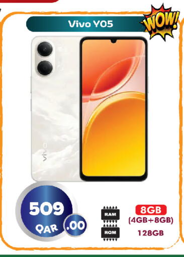 available at AL HABARI FOOD STUFF (FS2) in Qatar - Doha