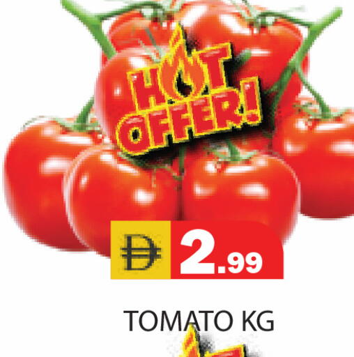 Tomato available at Baniyas Spike  in UAE - Sharjah / Ajman