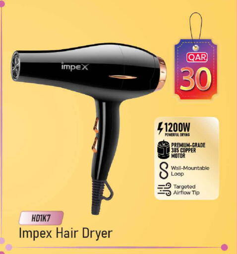 available at Mark & Save  in Qatar - Al-Shahaniya