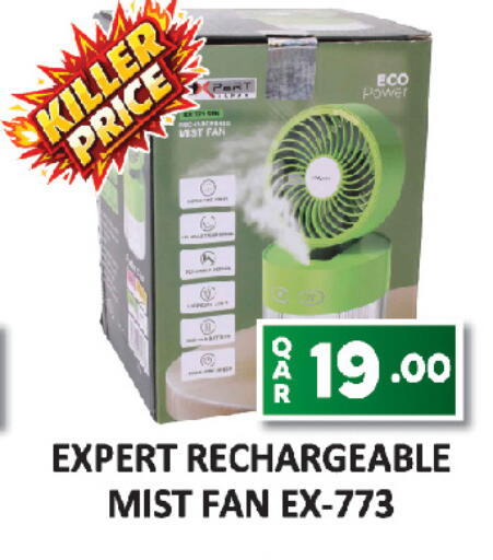 available at AL HABARI FOOD STUFF (FS2) in Qatar - Doha