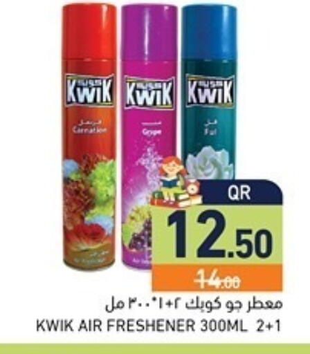 available at Aswaq Ramez in Qatar - Al Khor