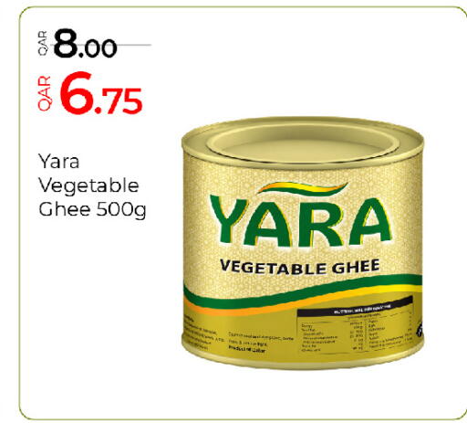 available at G MAX Hypermarket in Qatar - Al Rayyan