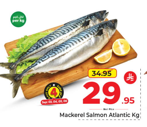available at Makkah Hypermarket in KSA, Saudi Arabia, Saudi - Jeddah