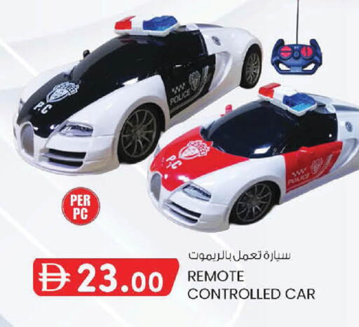 available at K M Trading  in UAE - Abu Dhabi