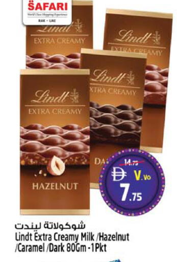 available at سفاري هايبر ماركت in الإمارات العربية المتحدة , الامارات - رَأْس ٱلْخَيْمَة