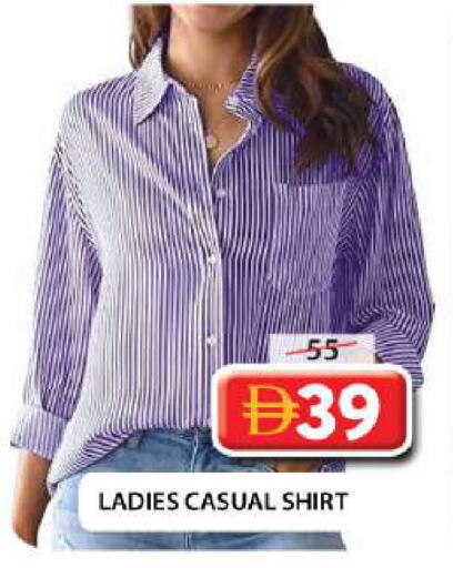 available at Grand Hyper Market in UAE - Dubai