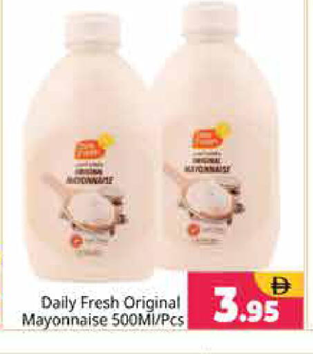 available at Pasons Hypermarket in UAE - Sharjah / Ajman