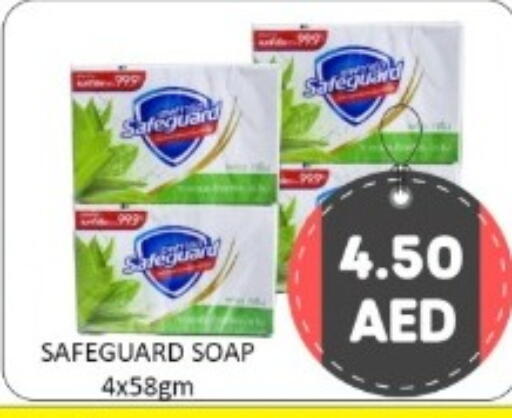 available at GREEN GIFT DEPARTMENT STORE in UAE - Abu Dhabi