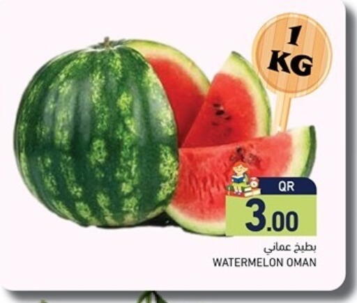 Watermelon from Oman available at Aswaq Ramez in Qatar - Al Khor