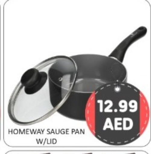 available at GREEN GIFT DEPARTMENT STORE in UAE - Abu Dhabi