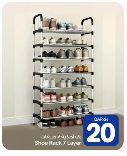 available at Bin Dawood Market in Qatar - Doha
